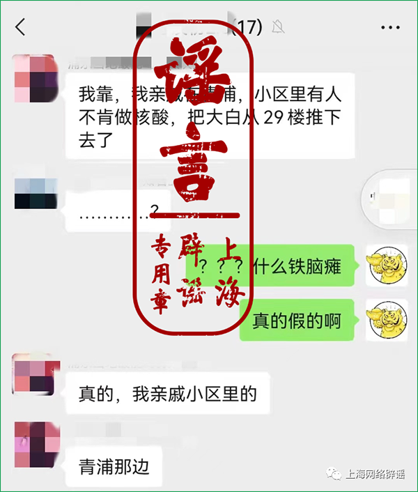 微信图片_20220408105045.png