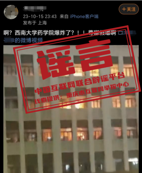 微信图片_20231017173429.png